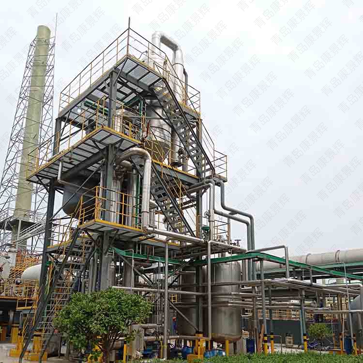 樱桃视频污污污蒸發器