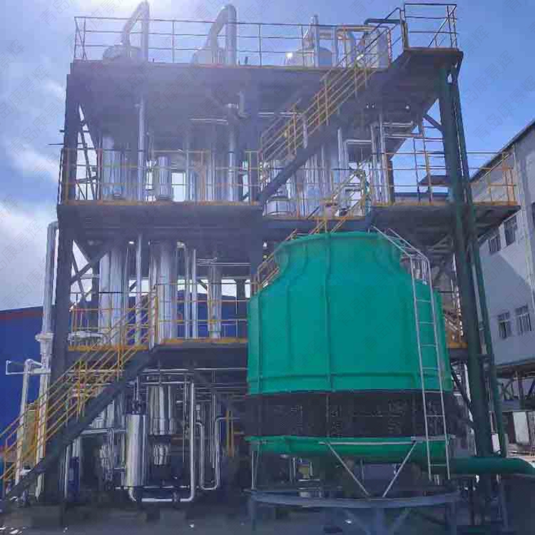 化工廢（fèi）水處理