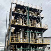 喜訊：三效蒸（zhēng）發器助（zhù）力青海化工綠色發展