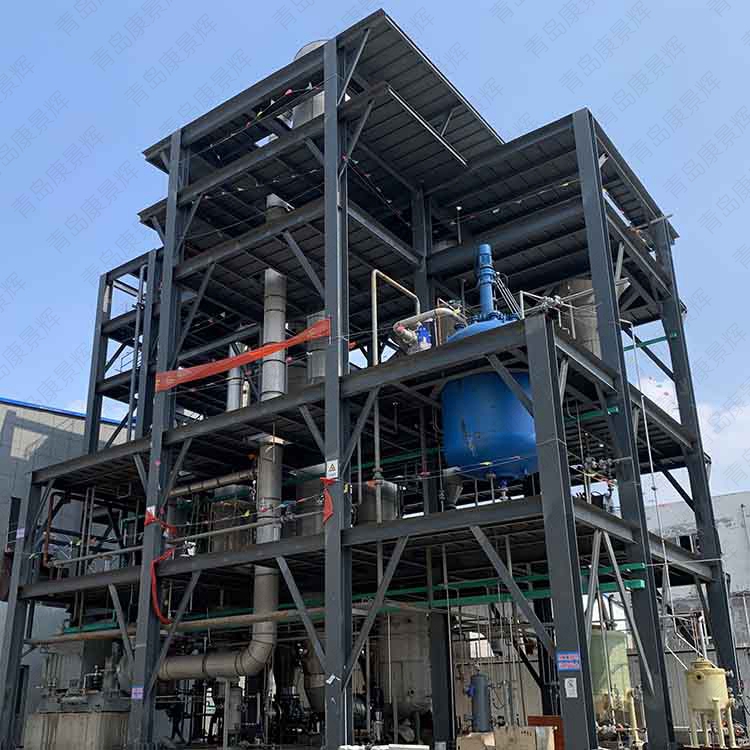 樱桃视频污污污蒸發器