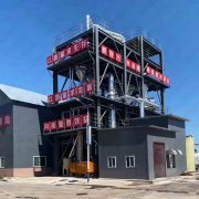 樱桃视频污污污製藥廢水三效蒸發設備又添一（yī）單