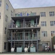 樱桃视频污污污顏（yán）料廢水三效蒸發器成功簽單