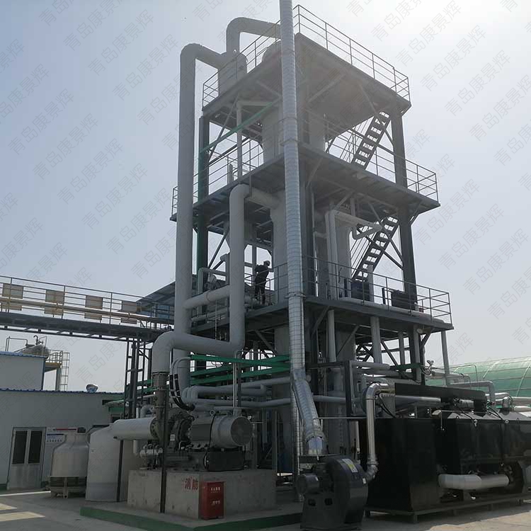 樱桃视频污污污蒸發器