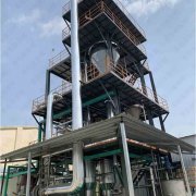 青島樱桃视频污污污MVR蒸發器的（de）主要特點