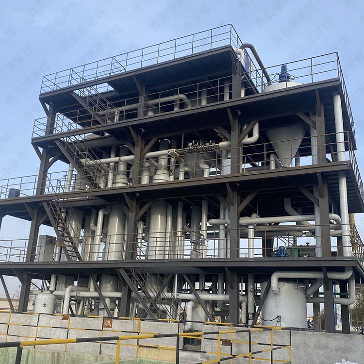 多效技(jì)術案例 多效技術案例