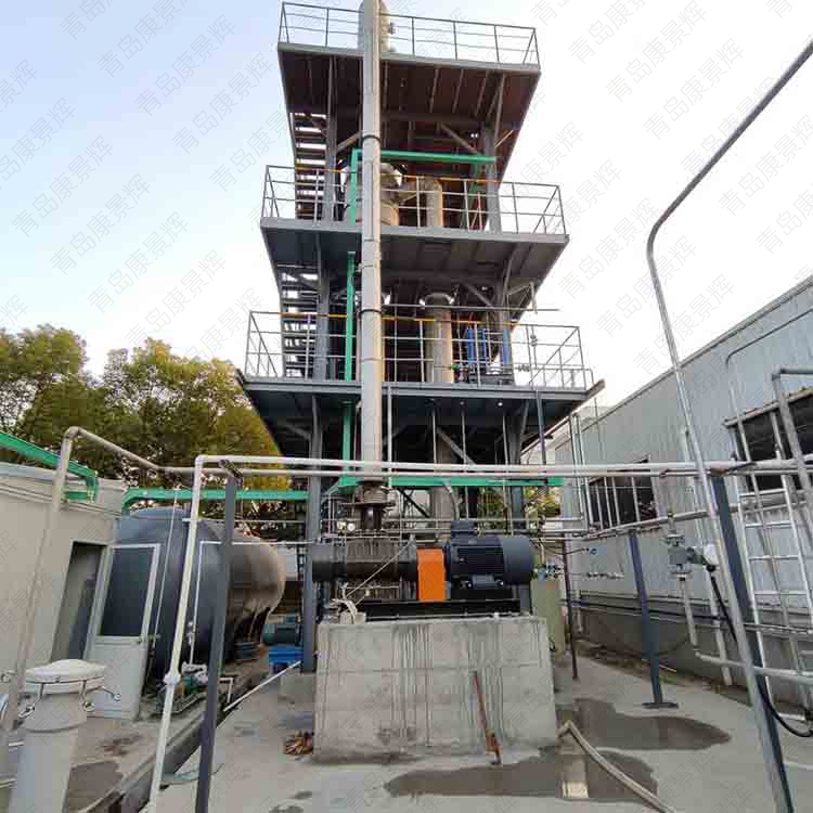 垃圾滲(shèn)濾液處理設備 垃圾滲濾液處理設備