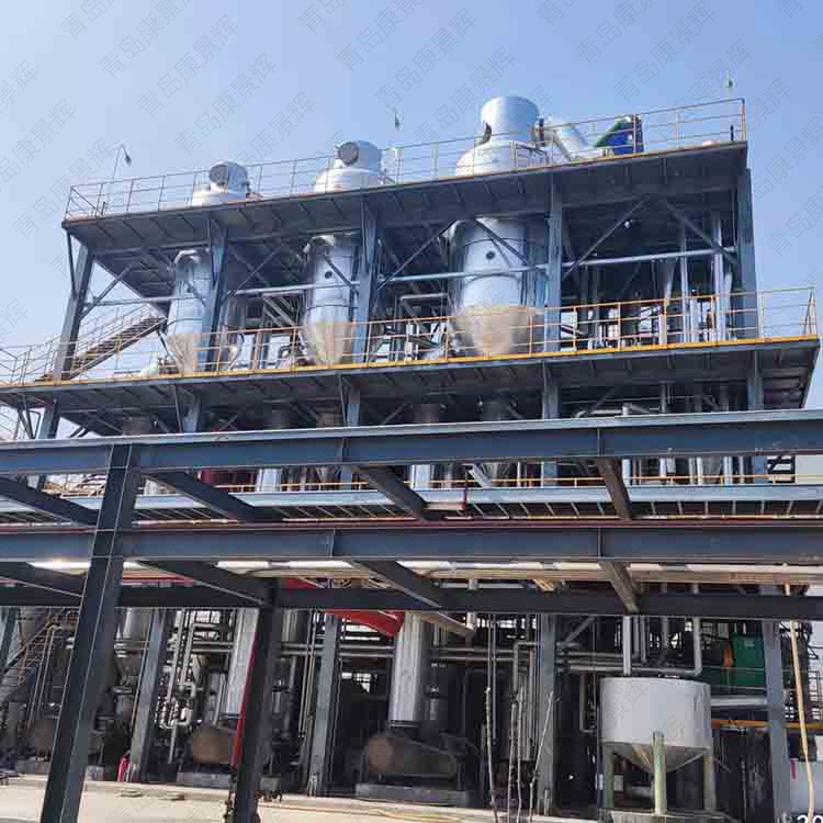 多效（xiào）蒸發器案例