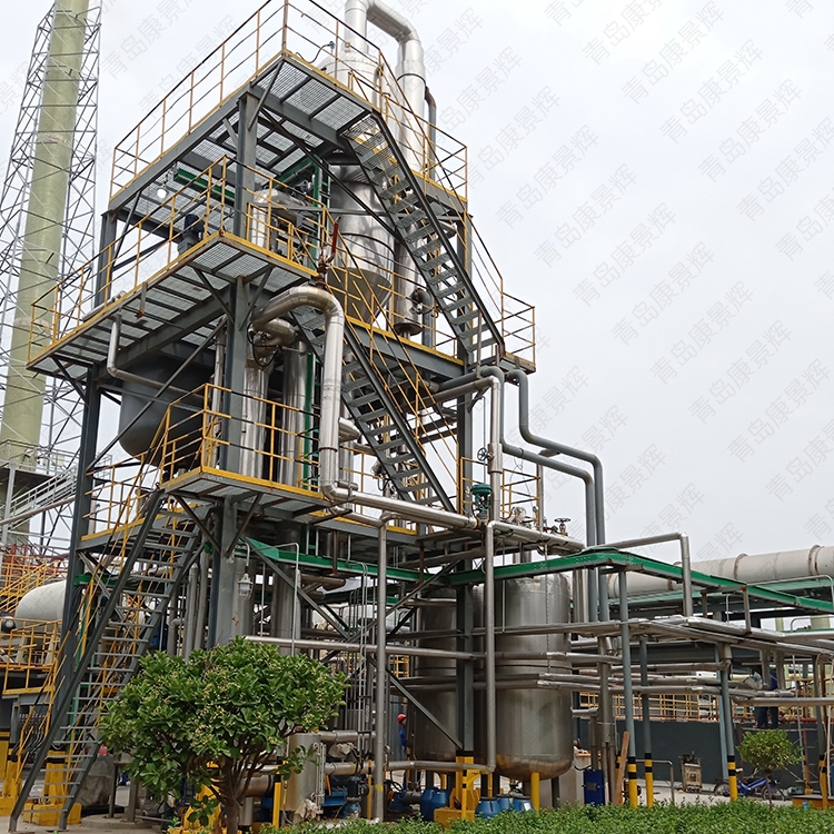 蒸發器生產廠家 蒸發器(qì)生產廠家