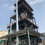 碳酸鹽結垢物的鑒（jiàn）別