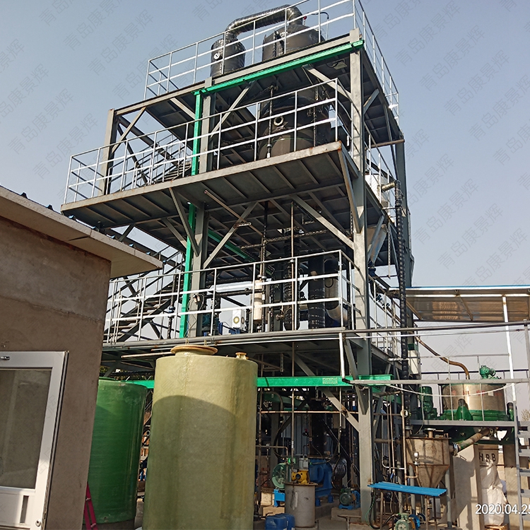 蒸(zhēng)發器選型 蒸發器選型