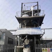 含鹽廢水處理技術詳（xiáng）解