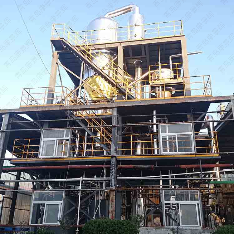 脫硫廢水蒸發結晶工藝 脫硫(liú)廢水蒸發結晶工藝