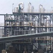 多效連續蒸發器是什麽？