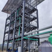 化工廢水處理（lǐ）廠家怎（zěn）麽選？