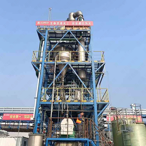 高鹽廢水處理方案 高鹽廢水處理方案