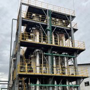 什麽是低（dī）溫蒸發器？