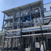 三效蒸（zhēng）發器設計計算