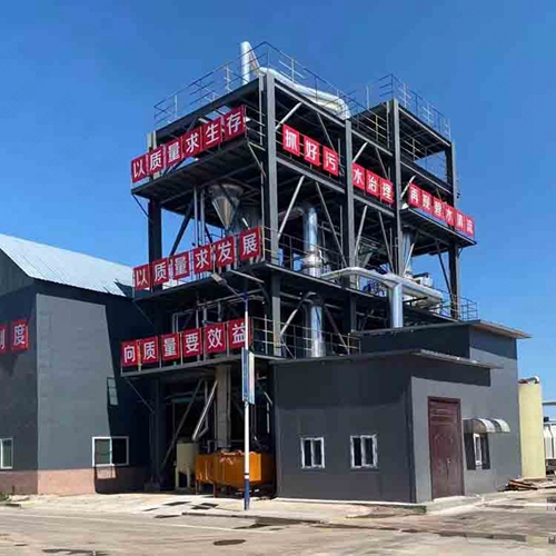 工業汙水處理設備（bèi）