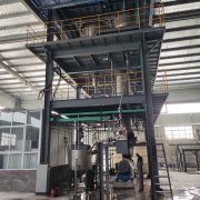 多效蒸（zhēng）發（fā）法對處（chù）理高鹽分廢水（shuǐ）有什麽作用？