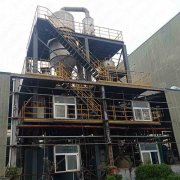 過硼酸鈉（nà）廢水處理蒸發工藝（yì）