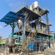 半導（dǎo）體廢水處理方法