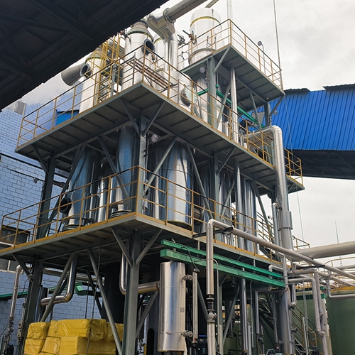 化工廢(fèi)水處理 化工廢水處理