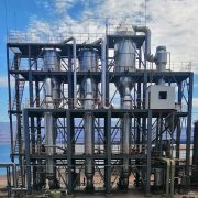 廢水含油能否采用廢水蒸（zhēng）發器？