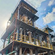 可以用硫化黑廢水製取硫代硫酸鈉嗎？