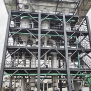 精細化工行業廢水處理工（gōng）藝