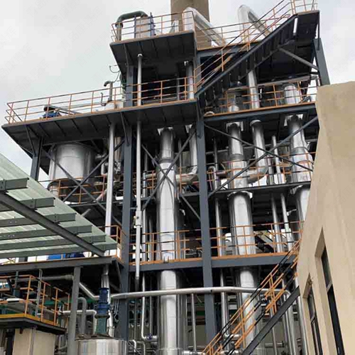 工業硫酸鈉（nà）廢水處理