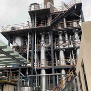 煤礦高鹽（yán）水處理