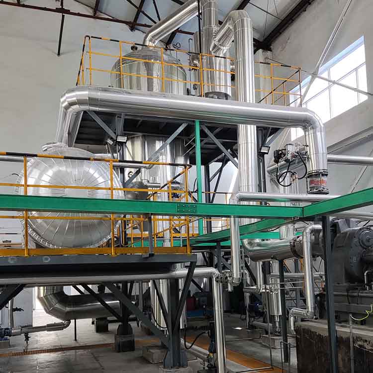 氯化鈉、氯化鉀（jiǎ）分（fèn）鹽