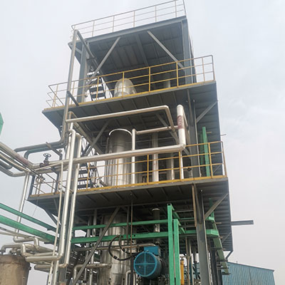 硝（xiāo）酸鈉MVR蒸發器案例